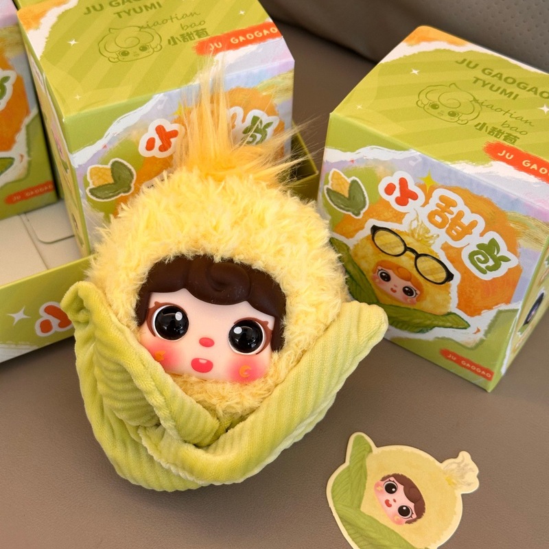 Gantungan Kunci Boneka Jagung  - Collectible & Vintage Dolls For Christmas ulasan dan harga
