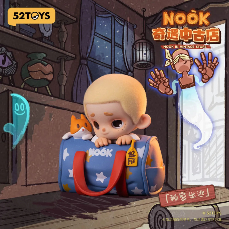 NOOK IN VINTAGE STORE Seri Kot - Vintage Collectible Figures ulasan dan harga