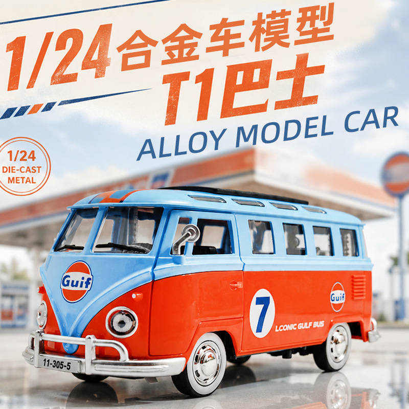 Model Bus Diecast Vintage 1:24 - Vintage Collectibles Toys ulasan dan harga
