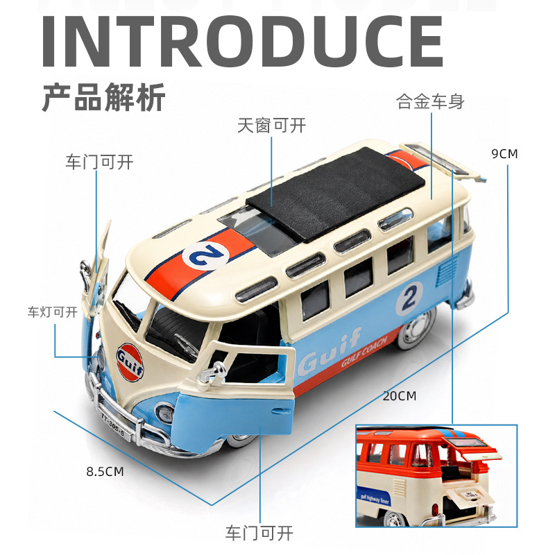 Model Bus Diecast Vintage 1:24 - Vintage Collectibles Toys ulasan dan harga