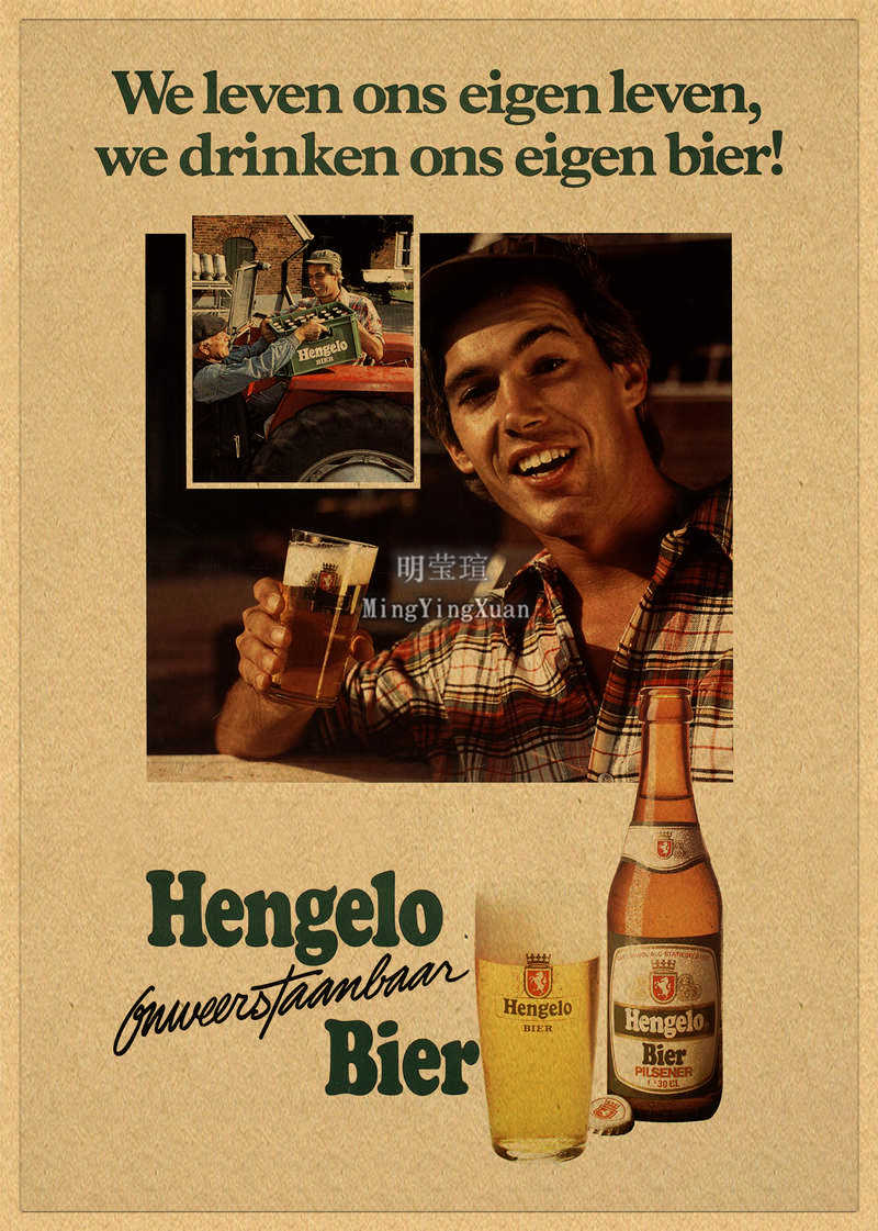 Bagan Minuman Anggur Bir Antik - Vintage Collectible Posters ulasan dan harga