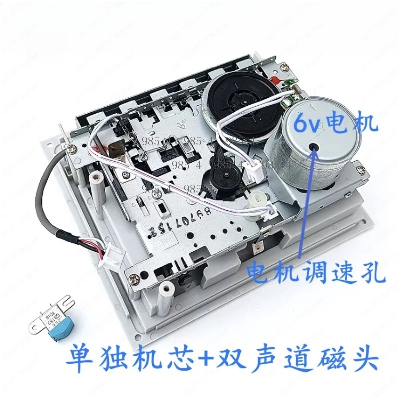 Papan Preamplifier Kepala Pita - Cassette Tape Head ulasan dan harga